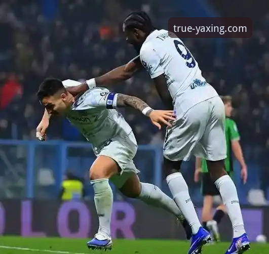 国米大胜萨索洛，阿坎吉处子球与零封哲学成亚星体育平台最新热议焦点