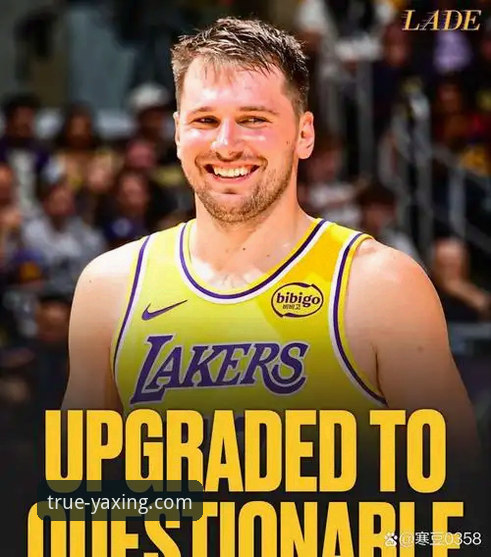 东契奇43分引领湖人进攻狂潮，一场流畅观赛体验的深度剖析